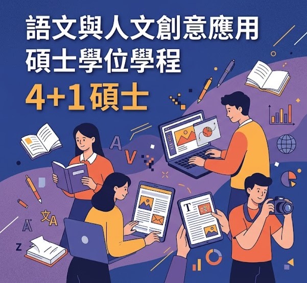 圖片描述