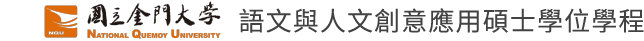 回首頁