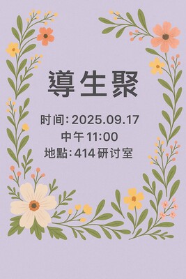 連結到ImgDesc