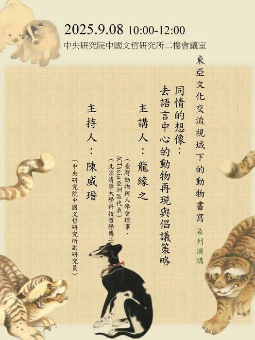 圖片說明
