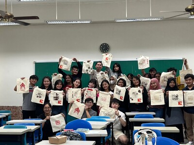 連結到文化課─絹印體驗